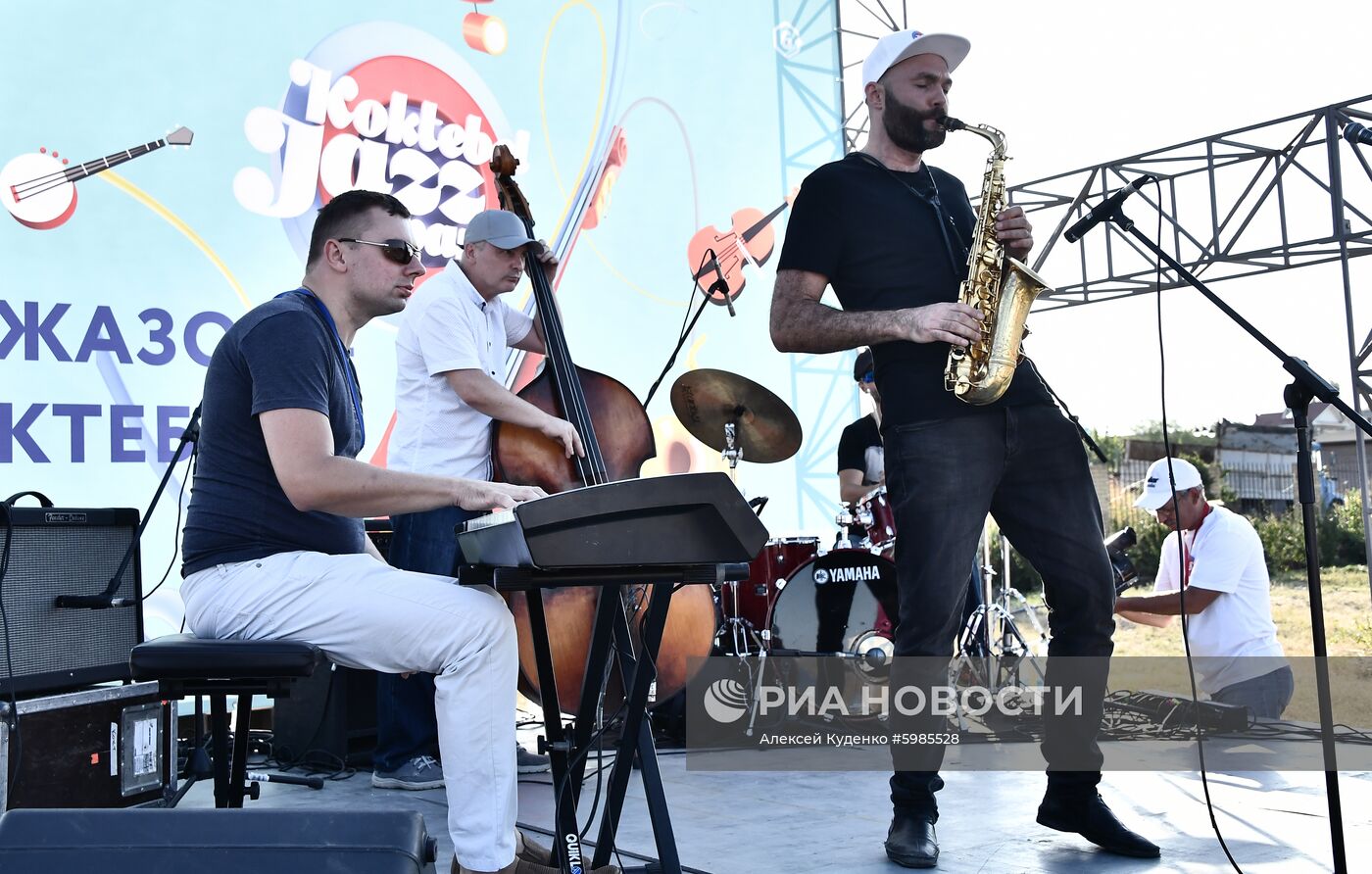 Фестиваль Koktebel Jazz Party