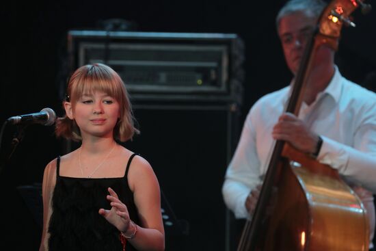 Фестиваль Koktebel Jazz Party