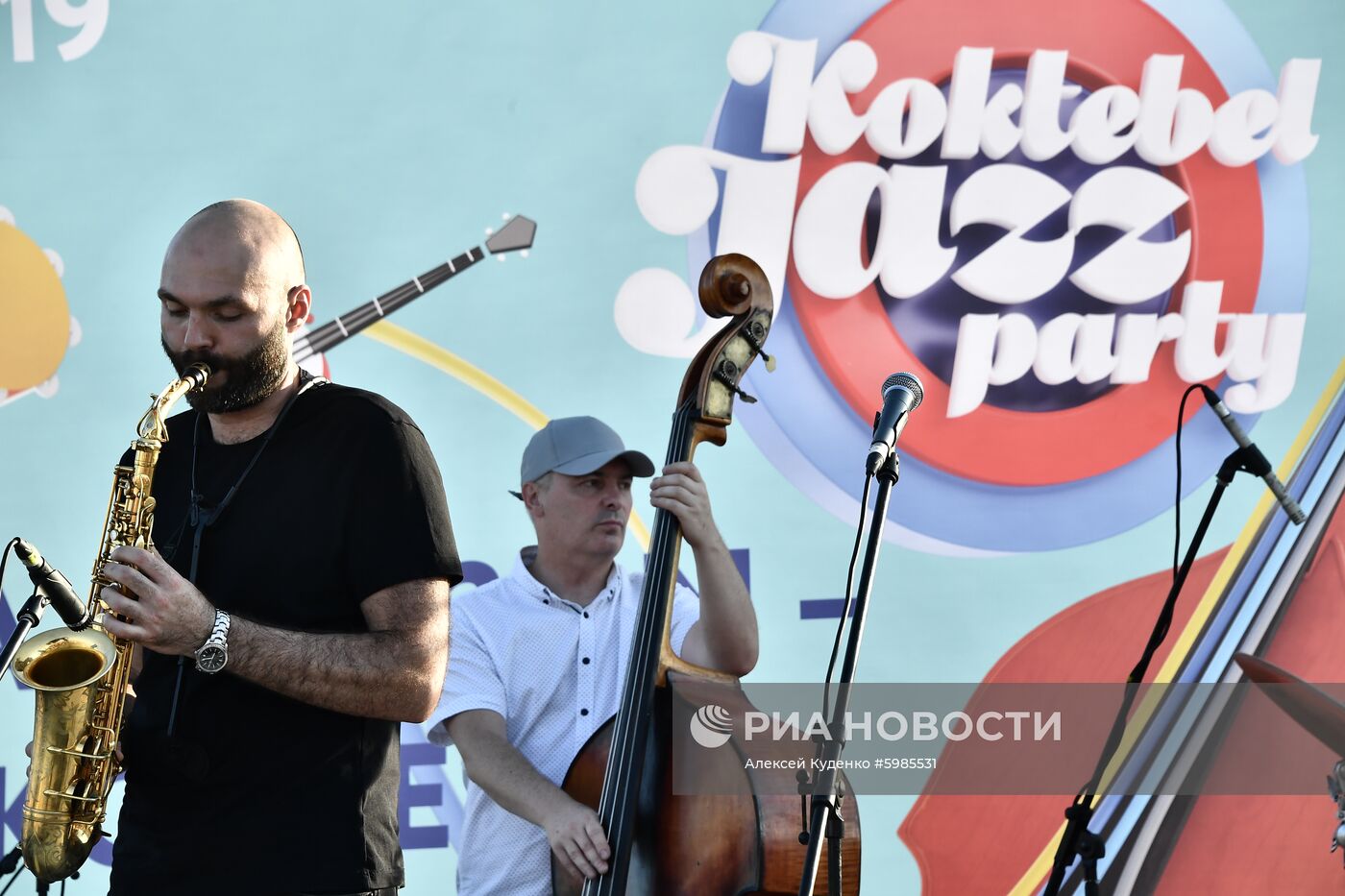 Фестиваль Koktebel Jazz Party