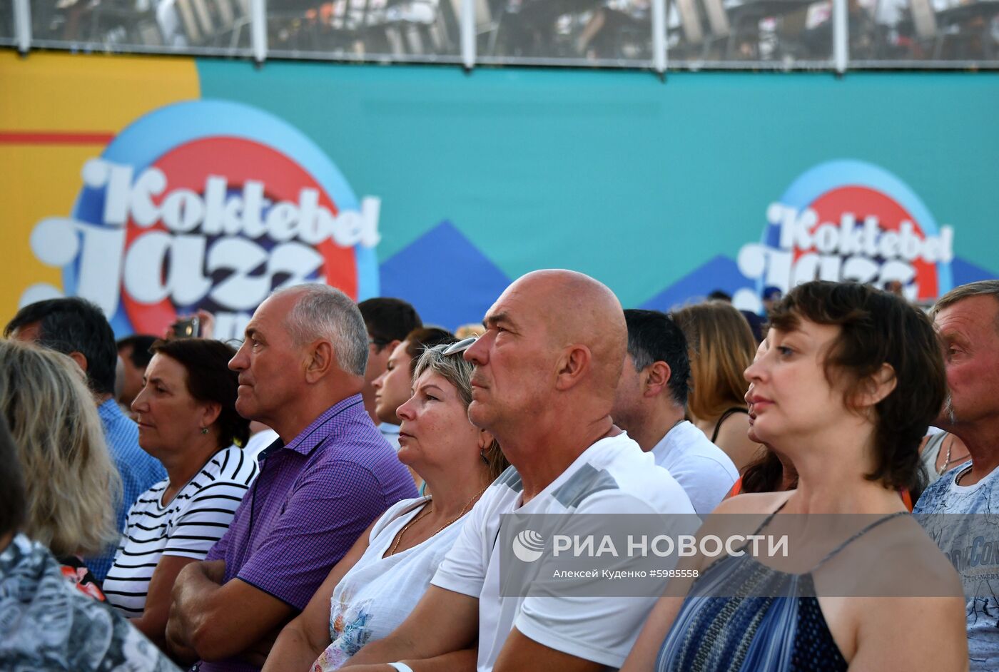 Фестиваль Koktebel Jazz Party