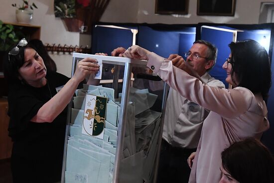 Президентские выборы в Абхазии