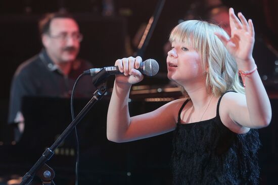 Фестиваль Koktebel Jazz Party