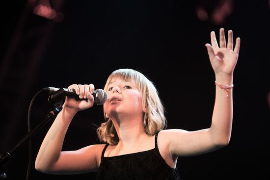 Фестиваль Koktebel Jazz Party