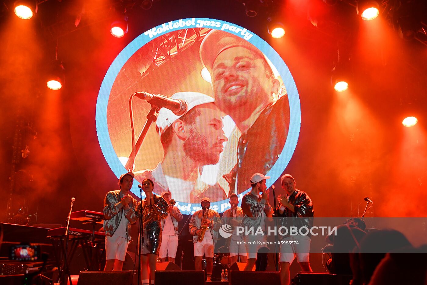 Фестиваль Koktebel Jazz Party