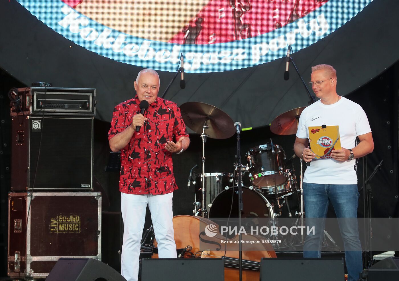 Фестиваль Koktebel Jazz Party