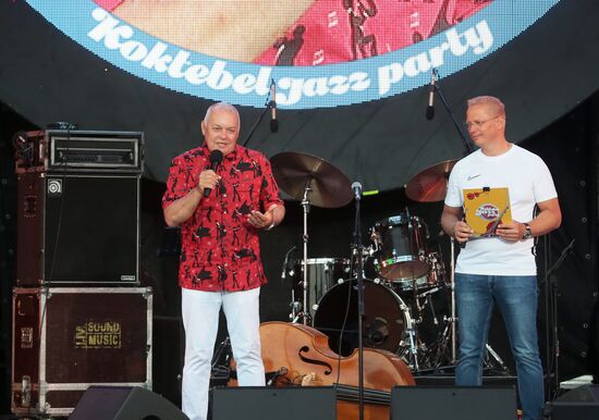 Фестиваль Koktebel Jazz Party