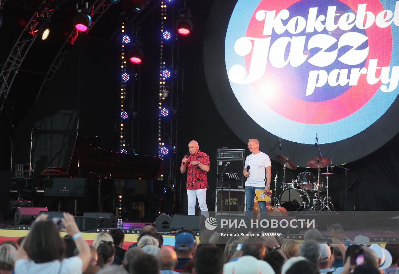 Фестиваль Koktebel Jazz Party