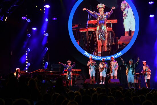 Фестиваль Koktebel Jazz Party