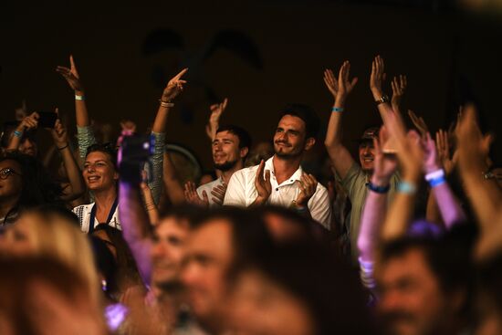 Фестиваль Koktebel Jazz Party