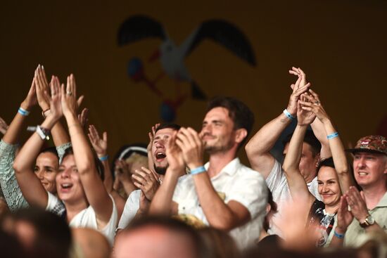 Фестиваль Koktebel Jazz Party