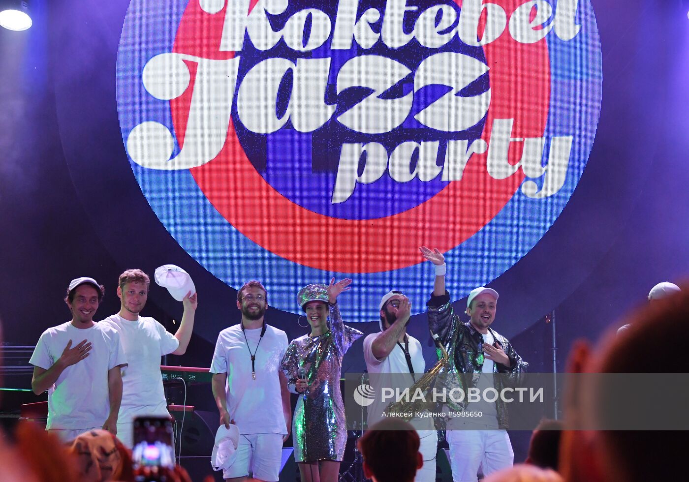 Фестиваль Koktebel Jazz Party