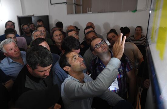 Президентские выборы в Абхазии