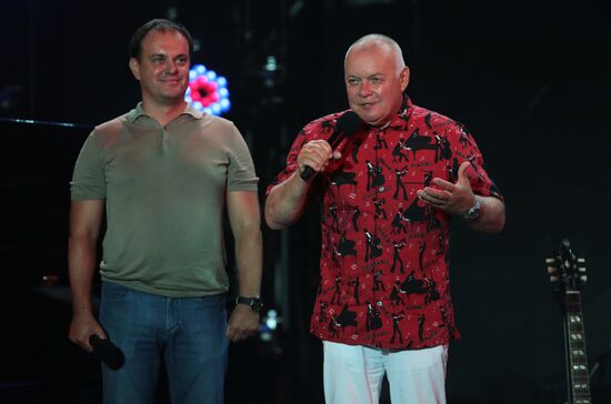 Фестиваль Koktebel Jazz Party