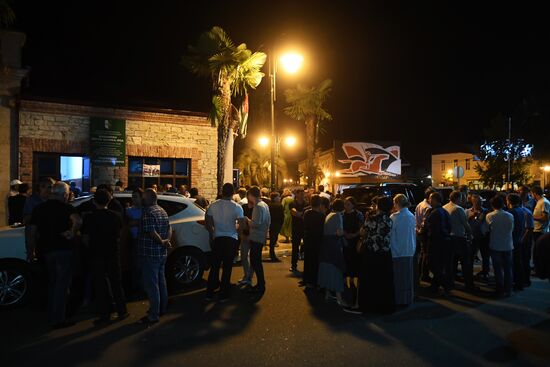 Президентские выборы в Абхазии