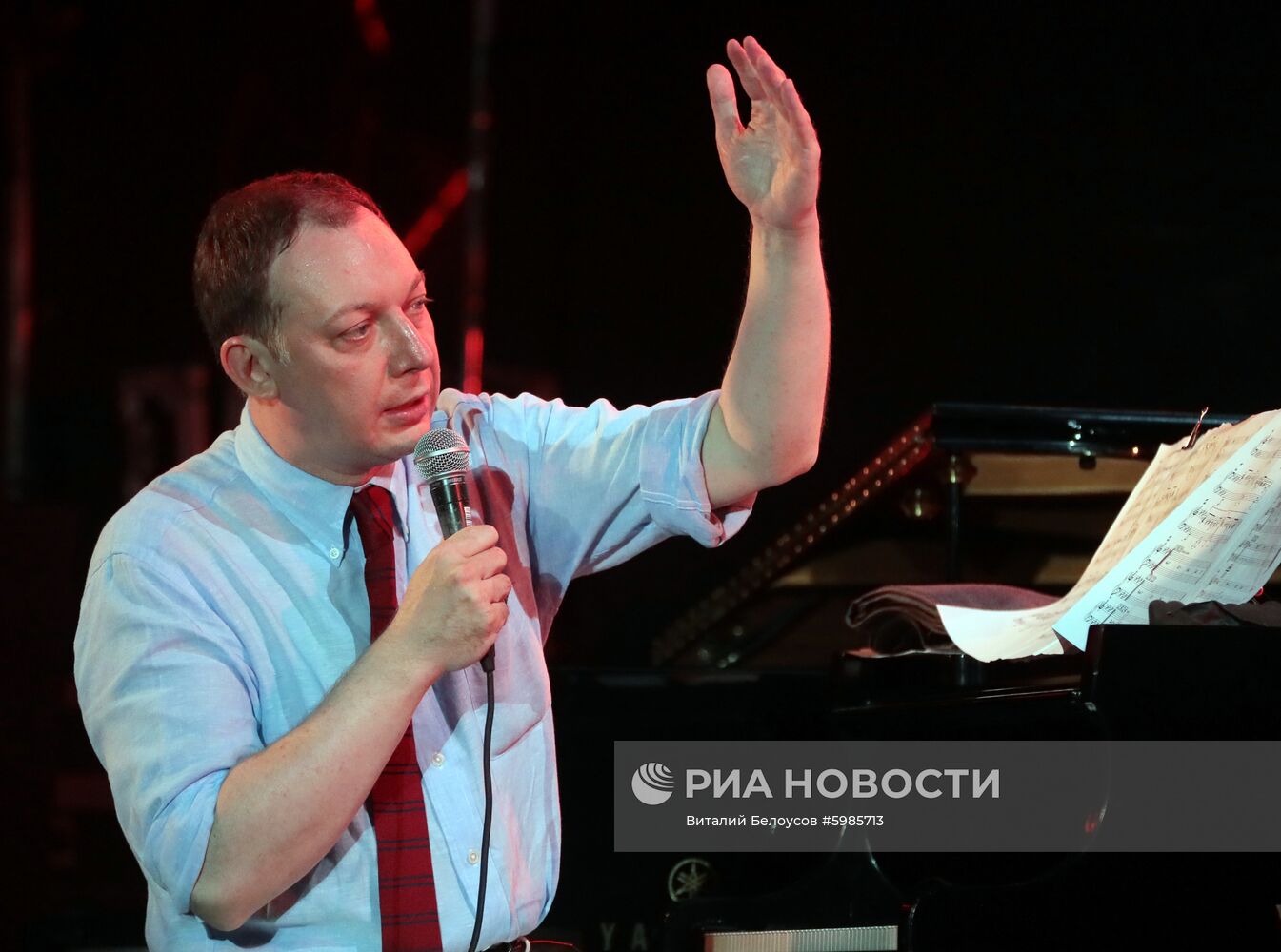 Фестиваль Koktebel Jazz Party