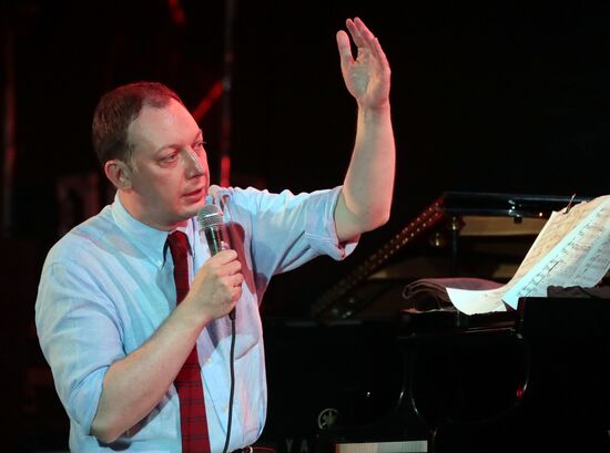 Фестиваль Koktebel Jazz Party