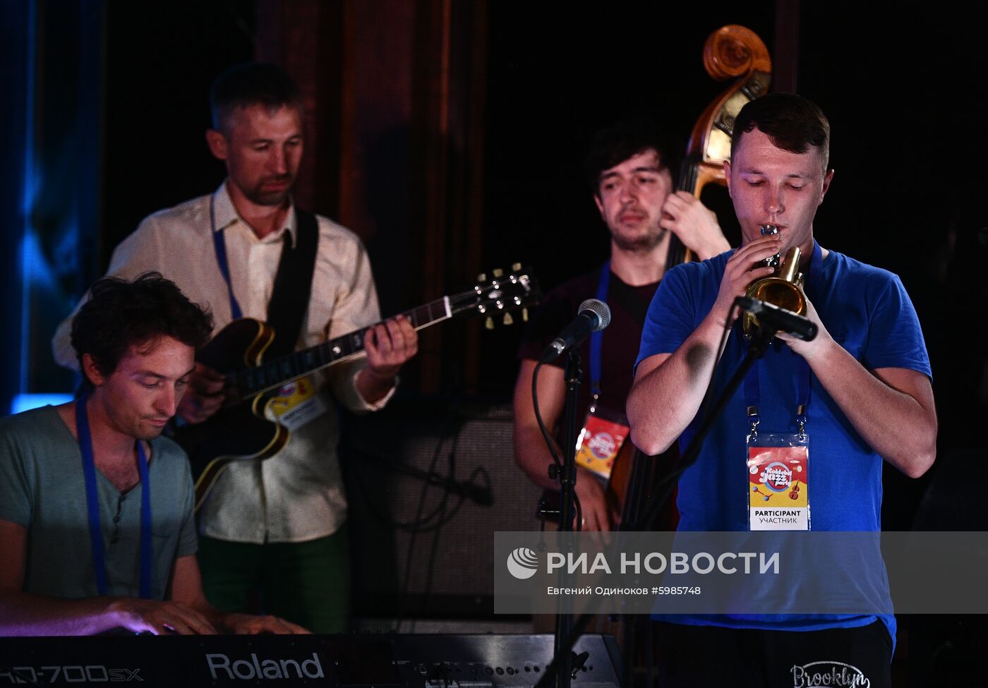 Фестиваль Koktebel Jazz Party