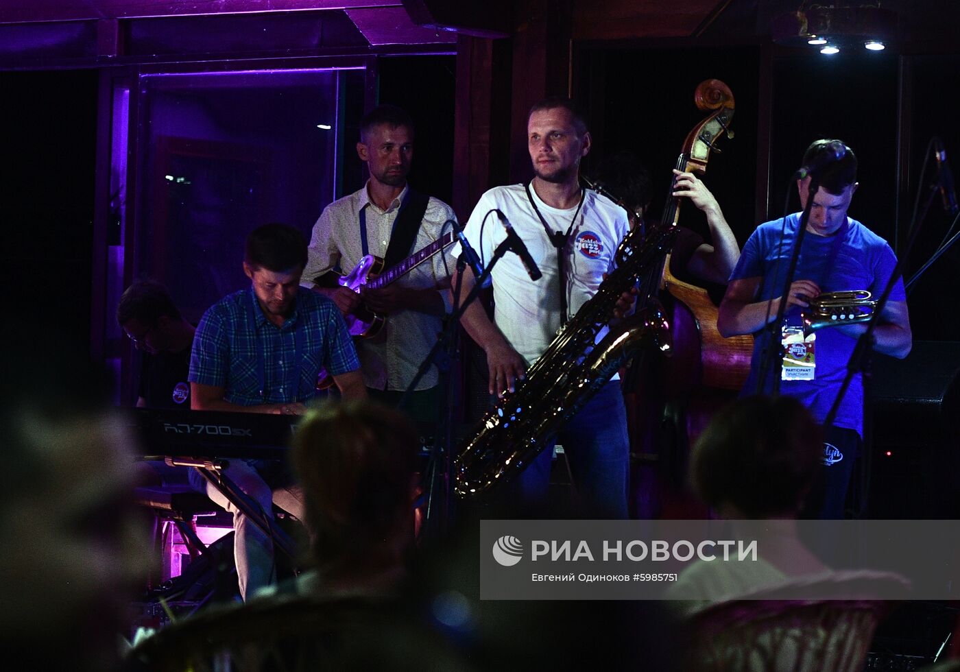 Фестиваль Koktebel Jazz Party