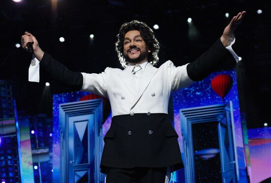 Конкурс "Новая волна - 2019" в Сочи