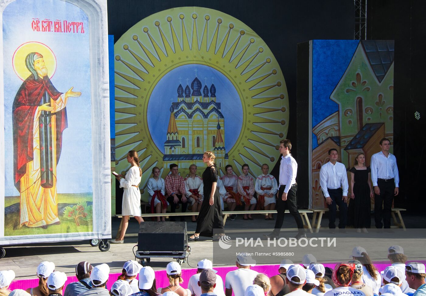 Фестиваль "Таврида – АРТ" в Крыму