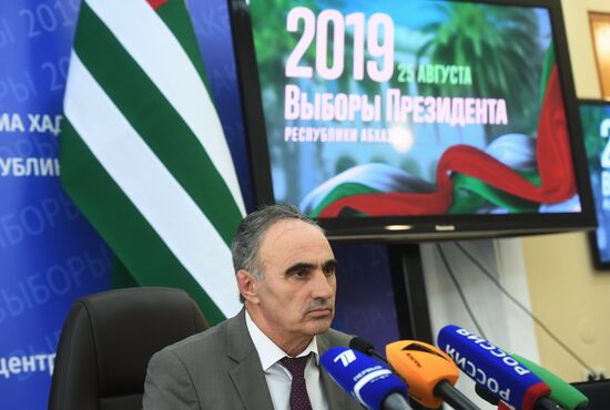 Подведение итогов президентских выборов в Абхазии