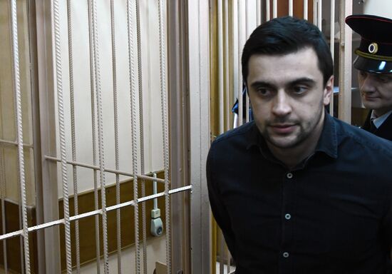 Оглашение приговора М. Исаханову
