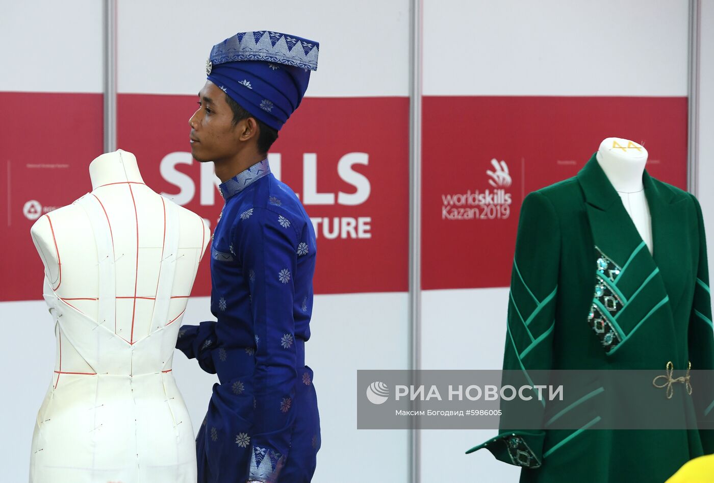 Чемпионат WorldSkills Kazan 2019