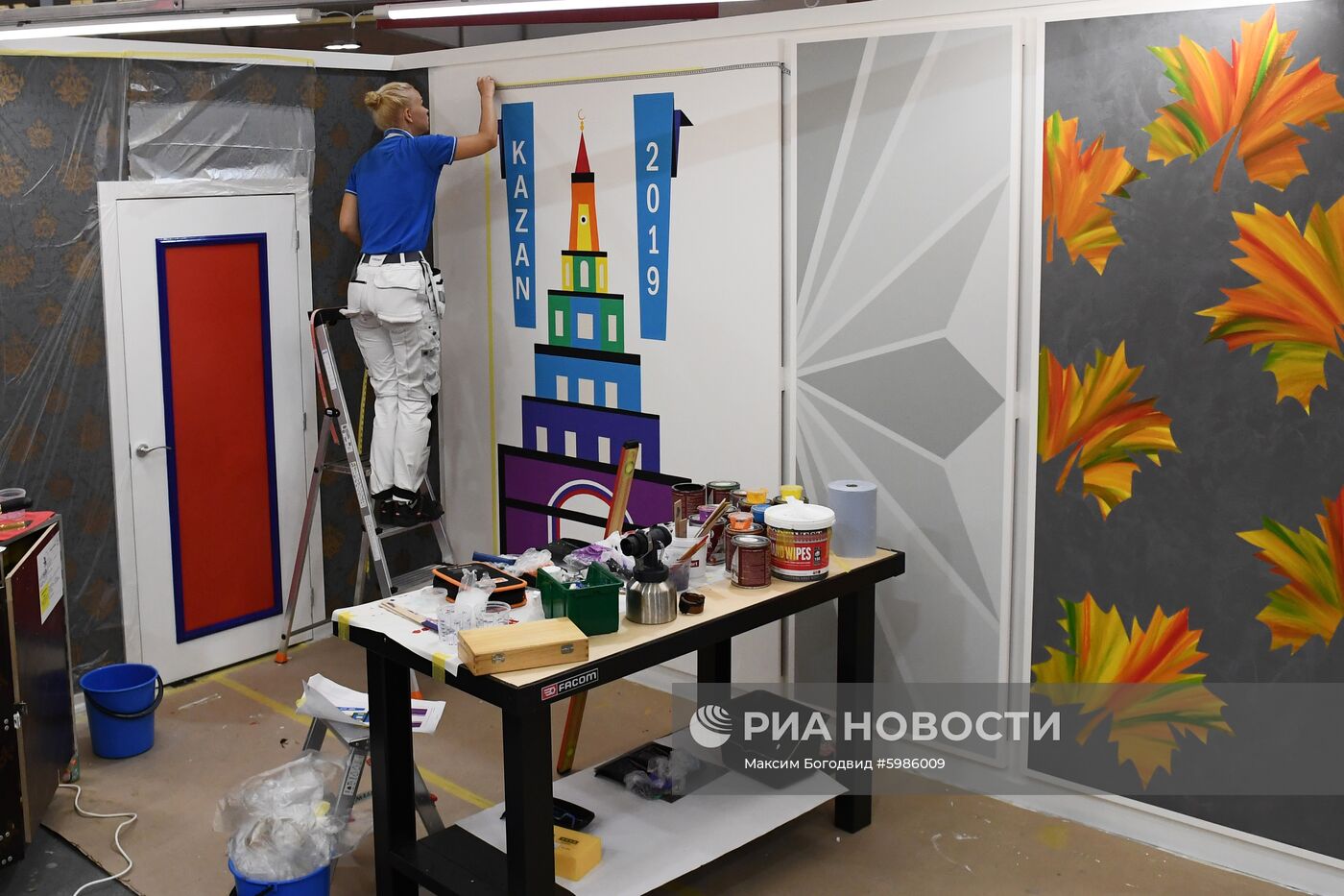 Чемпионат WorldSkills Kazan 2019