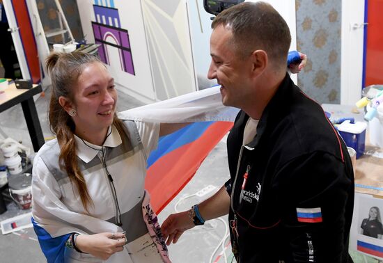 Чемпионат WorldSkills Kazan 2019