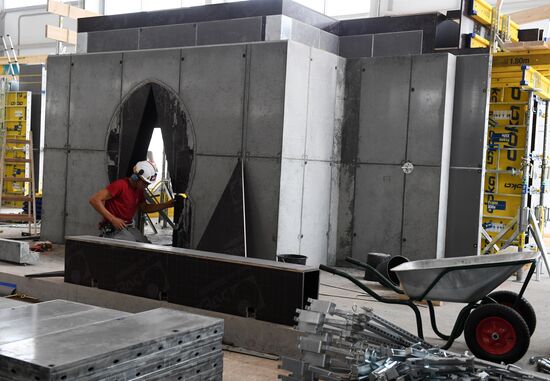 Чемпионат WorldSkills Kazan 2019