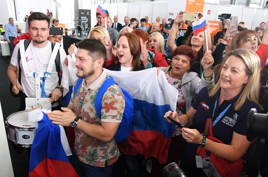 Чемпионат WorldSkills Kazan 2019