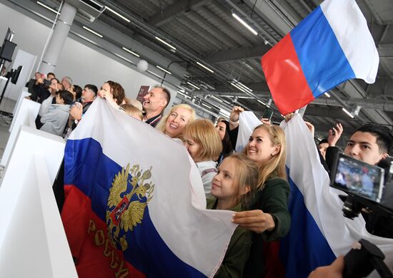 Чемпионат WorldSkills Kazan 2019