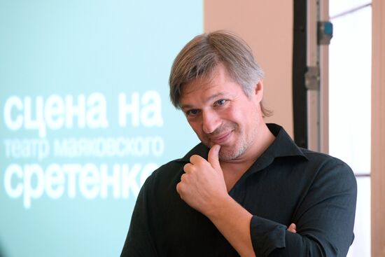 Сбор труппы театра Маяковского