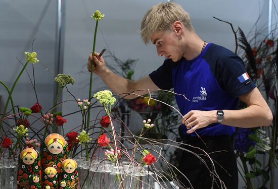 Чемпионат WorldSkills Kazan 2019