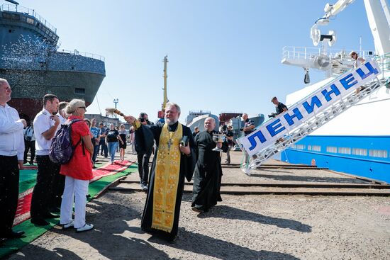 Передача заказчику траулера "Ленинец" в Калининграде 