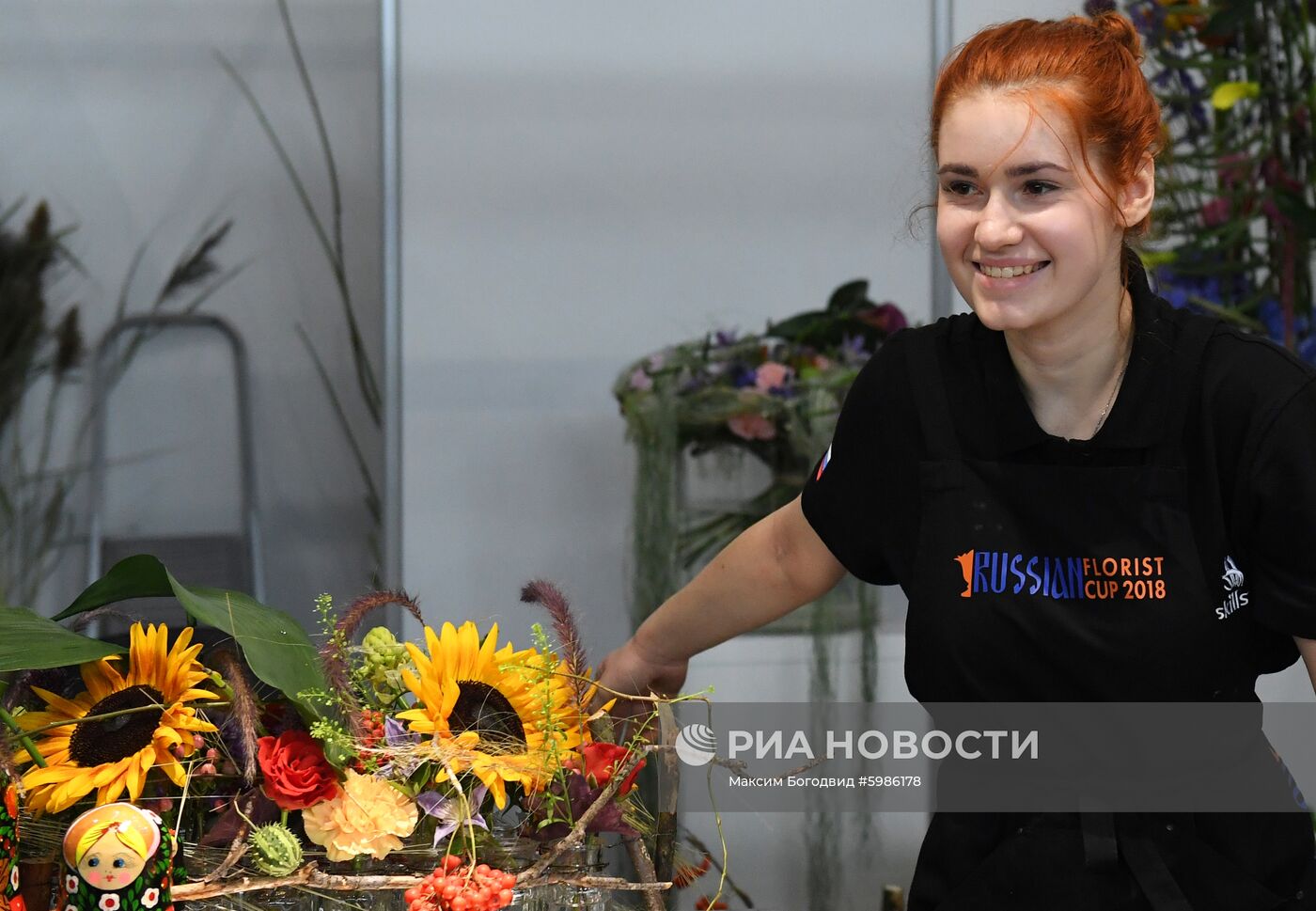 Чемпионат WorldSkills Kazan 2019