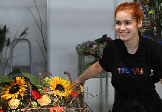 Чемпионат WorldSkills Kazan 2019