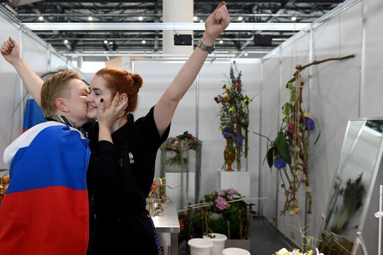 Чемпионат WorldSkills Kazan 2019