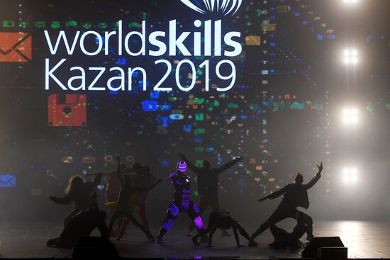 Чемпионат WorldSkills Kazan 2019