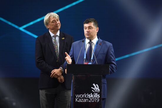 Чемпионат WorldSkills Kazan 2019