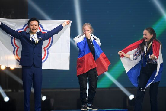 Чемпионат WorldSkills Kazan 2019