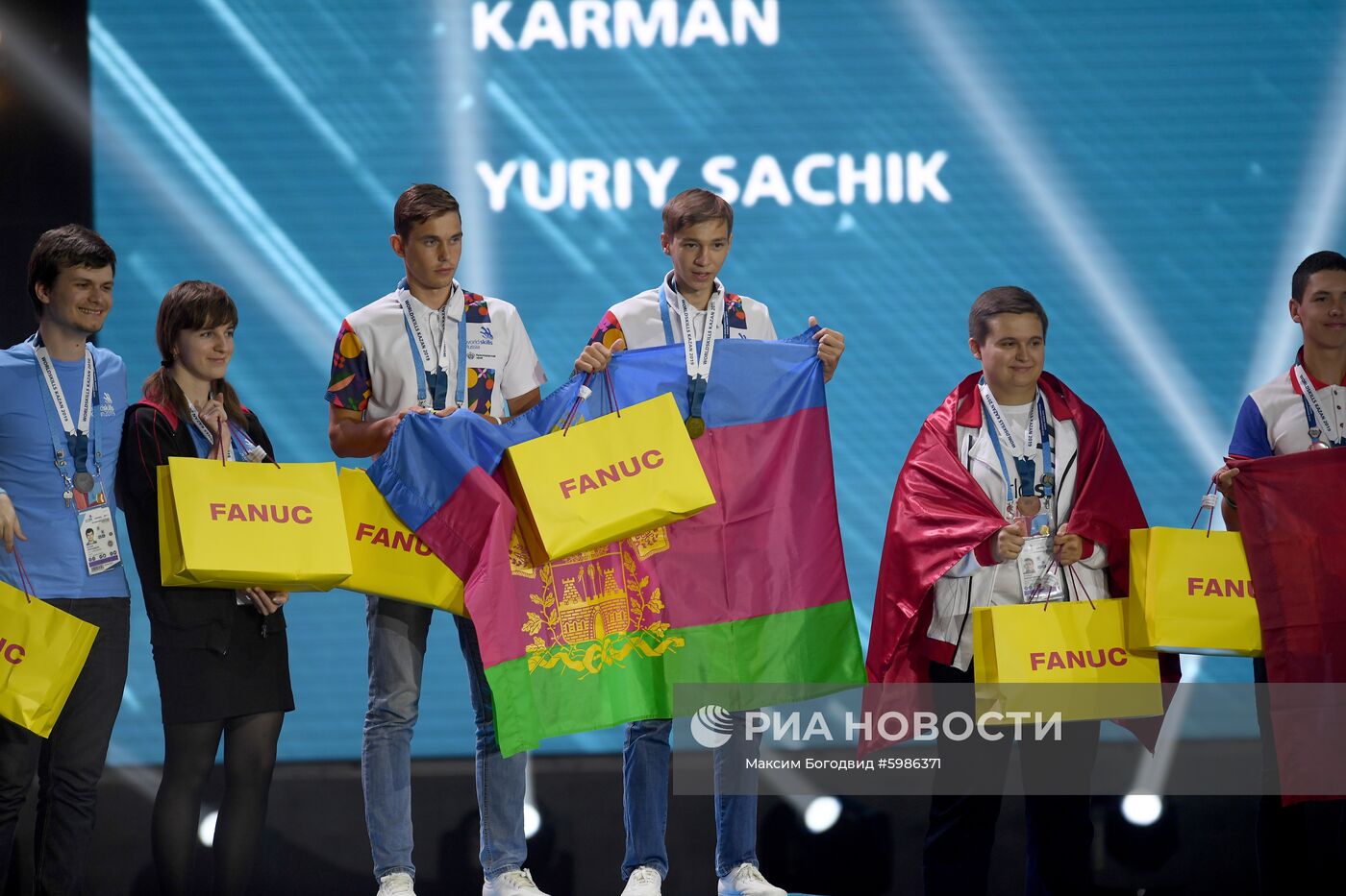 Чемпионат WorldSkills Kazan 2019