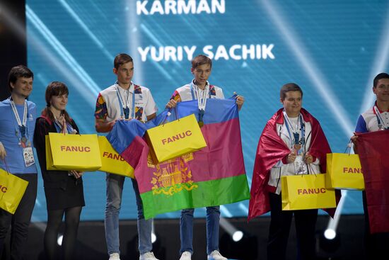 Чемпионат WorldSkills Kazan 2019