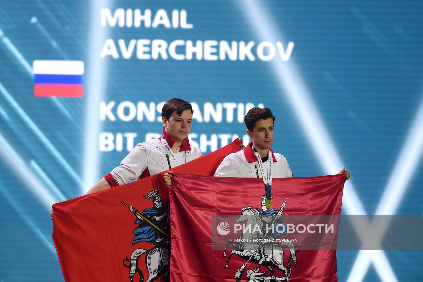 Чемпионат WorldSkills Kazan 2019