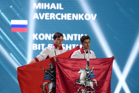 Чемпионат WorldSkills Kazan 2019