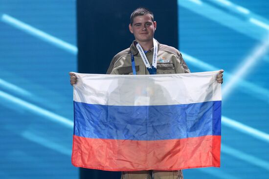 Чемпионат WorldSkills Kazan 2019