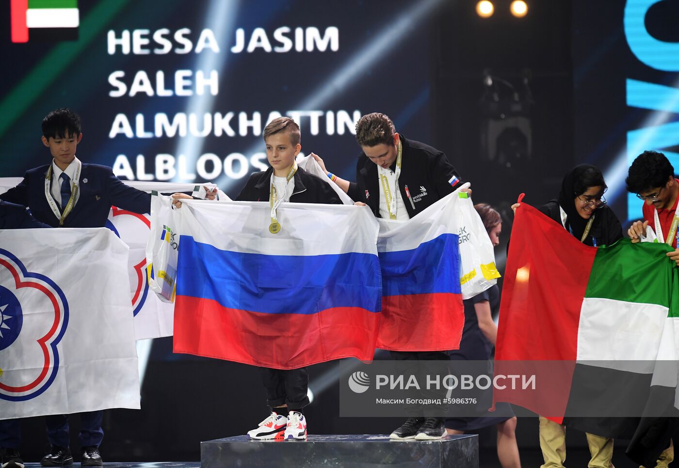 Чемпионат WorldSkills Kazan 2019