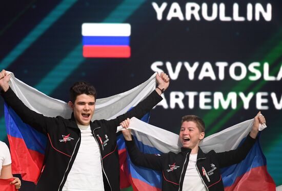 Чемпионат WorldSkills Kazan 2019