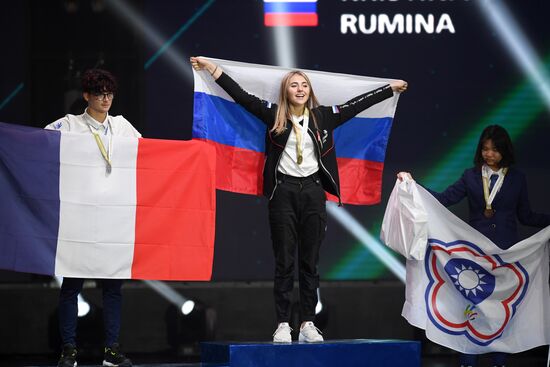 Чемпионат WorldSkills Kazan 2019
