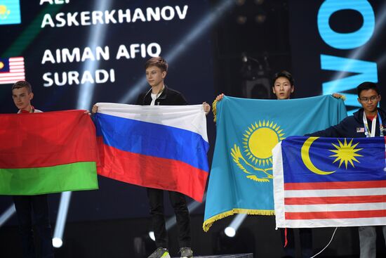 Чемпионат WorldSkills Kazan 2019
